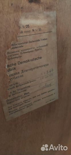 Комод ретро винтаж