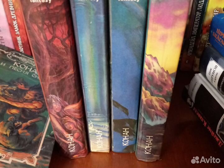 Серия книг, Конан