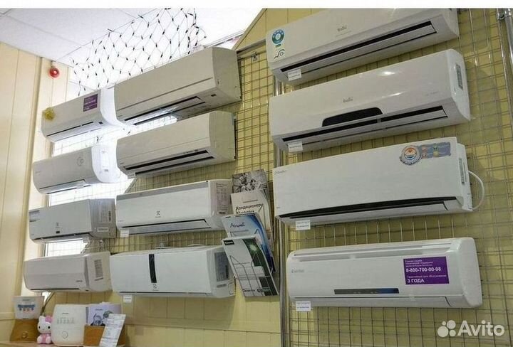 Сплит-система, которая не просквозит