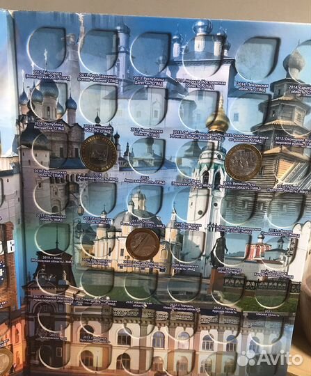 Альбом для начинающих нумизматов