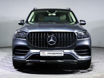 Mercedes-Benz GLS-класс 2.9 AT, 2019, 86 743 км, с пробегом, цена 7 930 000 руб.