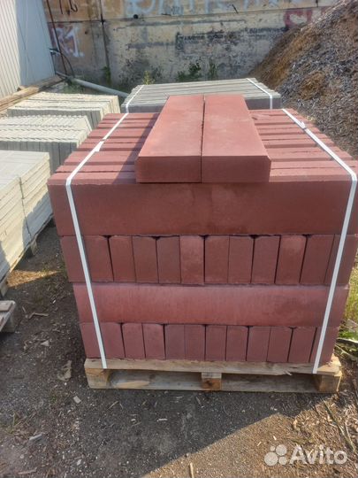 Бордюр садовый