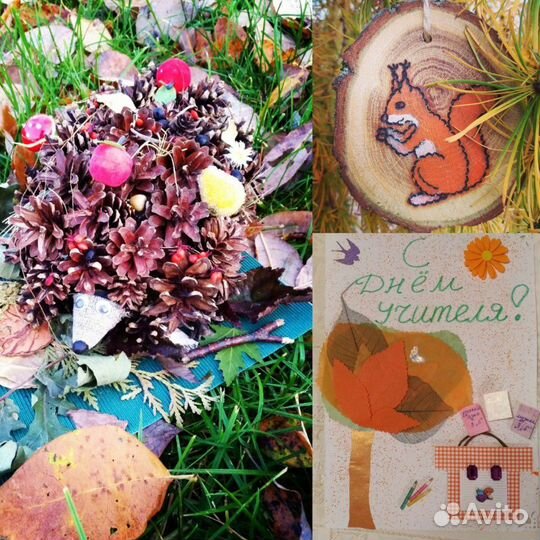 Поделки, стен.газеты для конкурсов в школу, сад