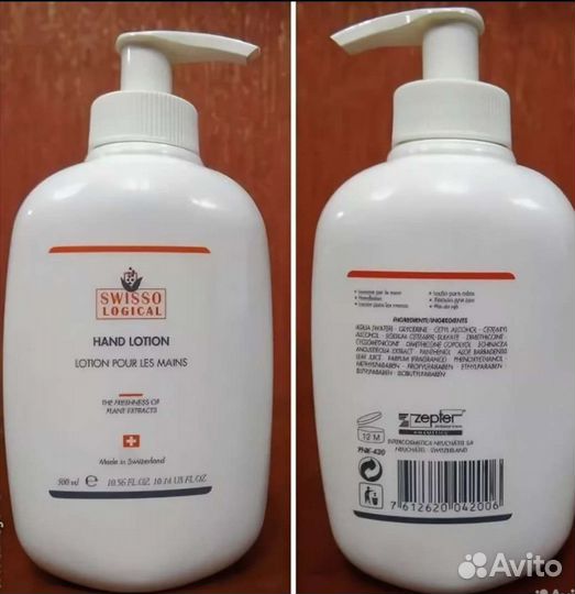 Лосьен для рук фирмы zepter