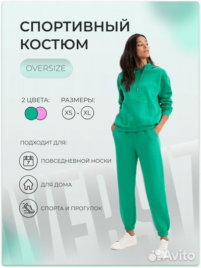 Дизайн карточек для Wildberries, Ozon, Инфографика