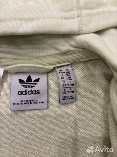 Толстовка олимпийка adidas детская