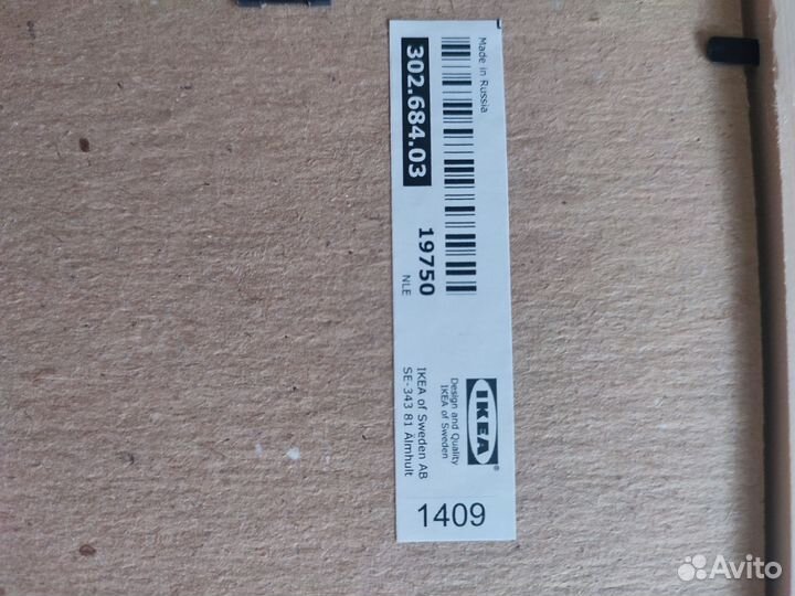 Рамки для фото IKEA квадрат 44,5