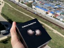 Беспр�оводные наушники Samsung galaxy buds 2 pro