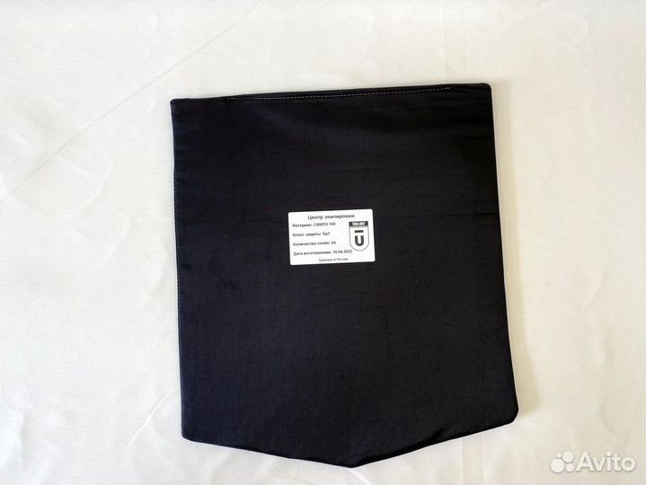 Баллистика (защита) в пятиточник ссо зт-1 Бр1