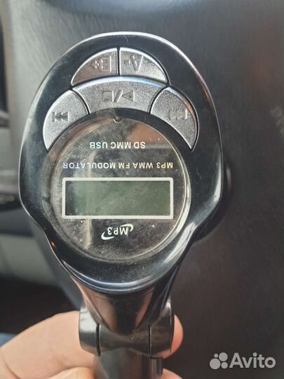 Фм модулятор