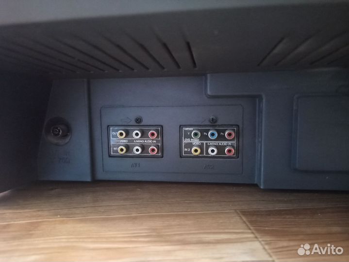 Телевизор lg б/у