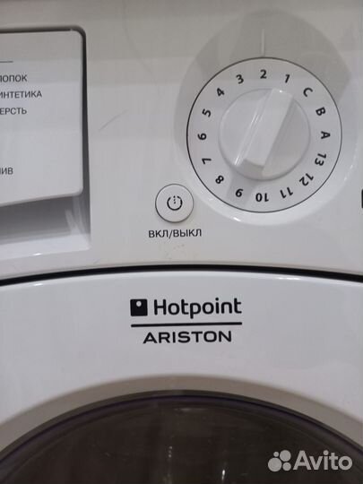Стиральная машина Ariston с сушкой