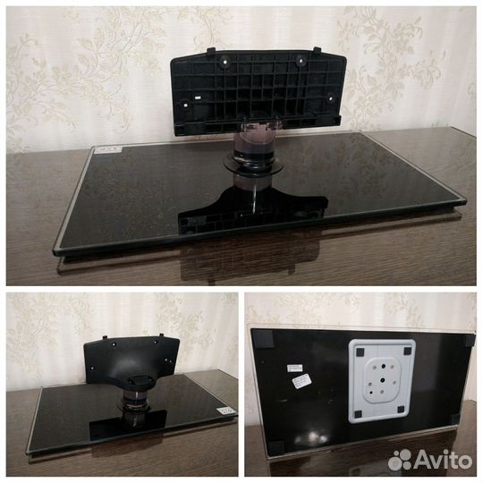 Подставка под телевизор