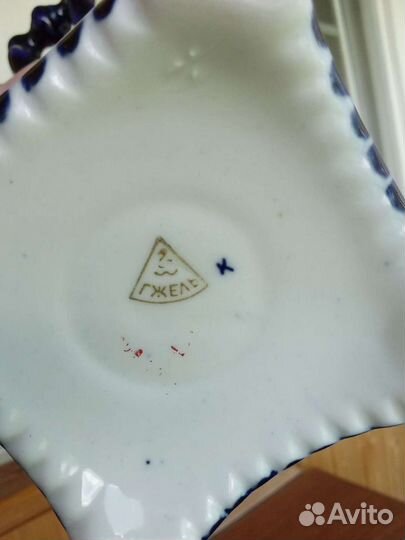 Самовар фарфоровый