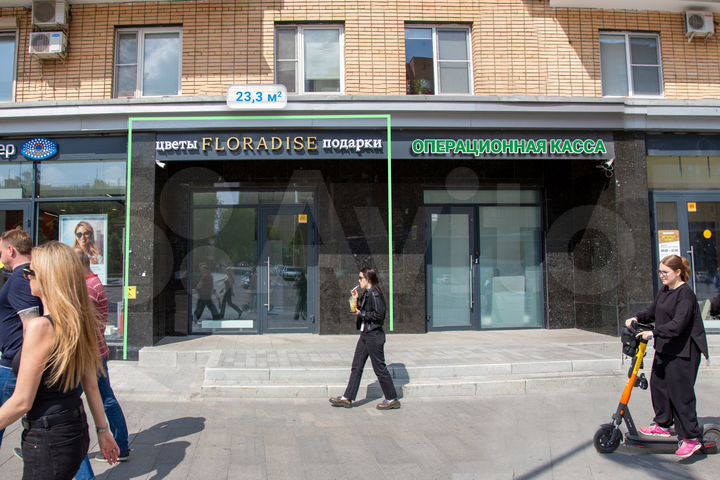 Габ у метро Красная Пресня