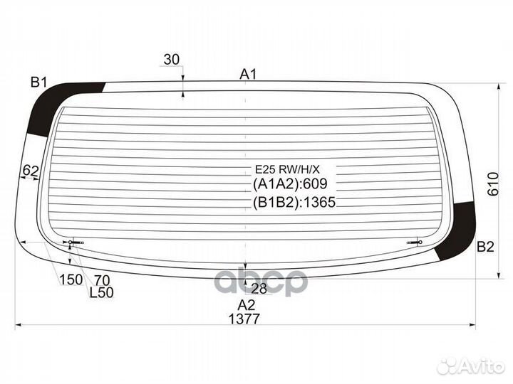 Стекло заднее с обогревом nissan caravan #E25 0