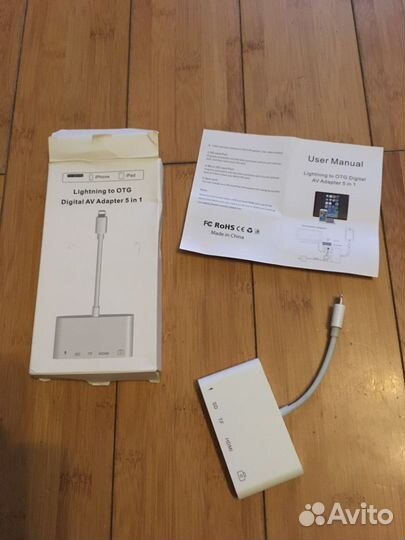 Lightning адаптер 5 в 1 (не Apple)