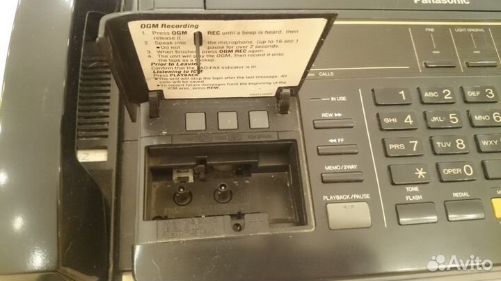 Телефон факс автоответчик Panasonic KX-F50