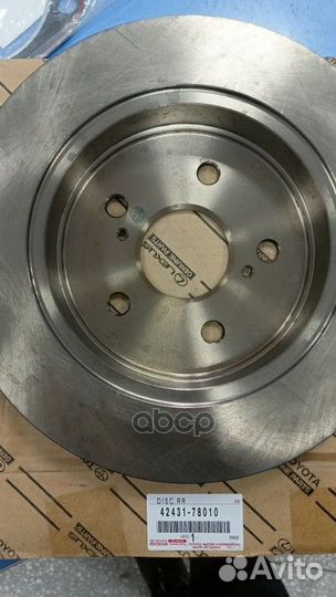 Диск тормозной RR lexus NX200/300H 14/camry S