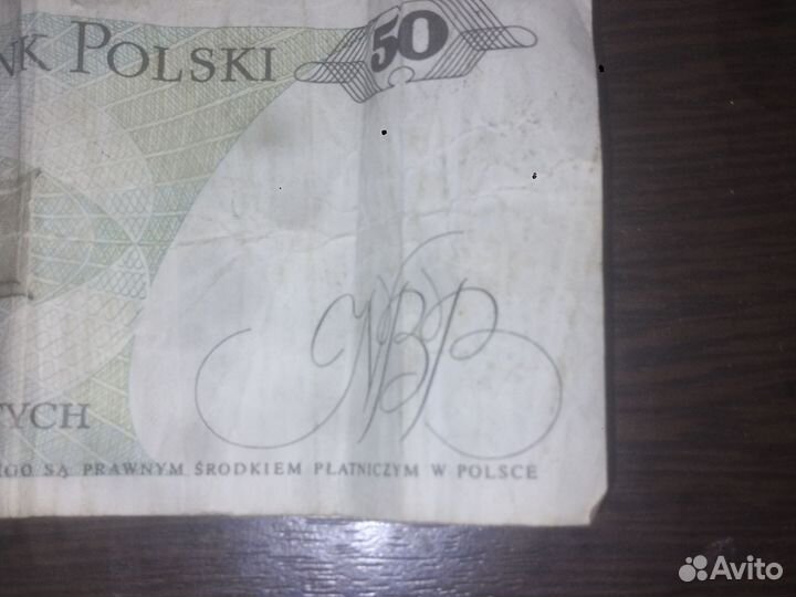 Польская старинная и редкая купюра