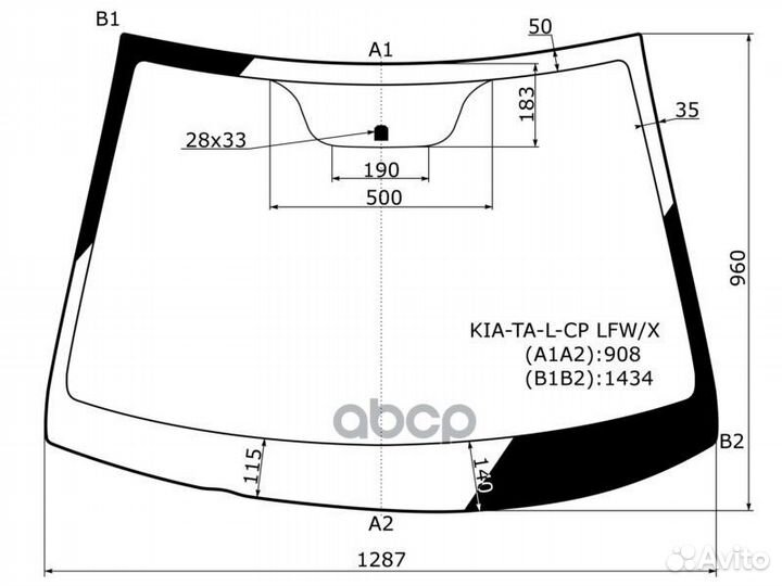 Стекло лобовое KIA picanto 5D HBK 11-17 KIA-TA