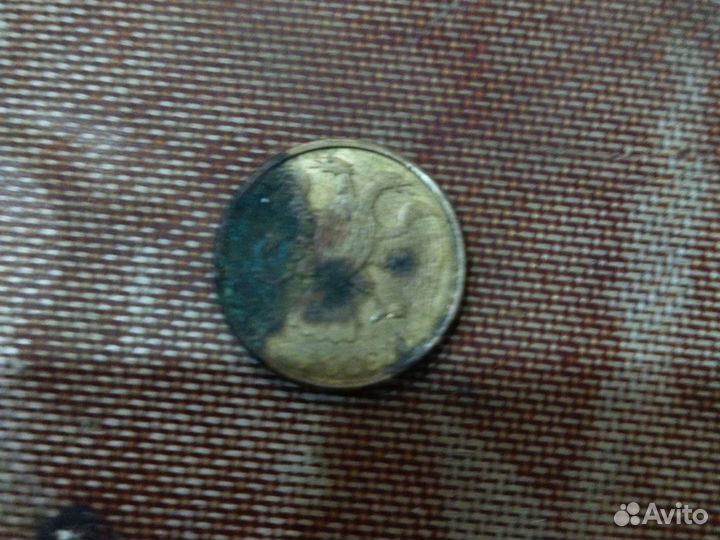 Рубль 1992 года