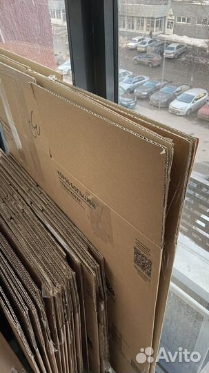 Коробки для переезда леруа мерлен