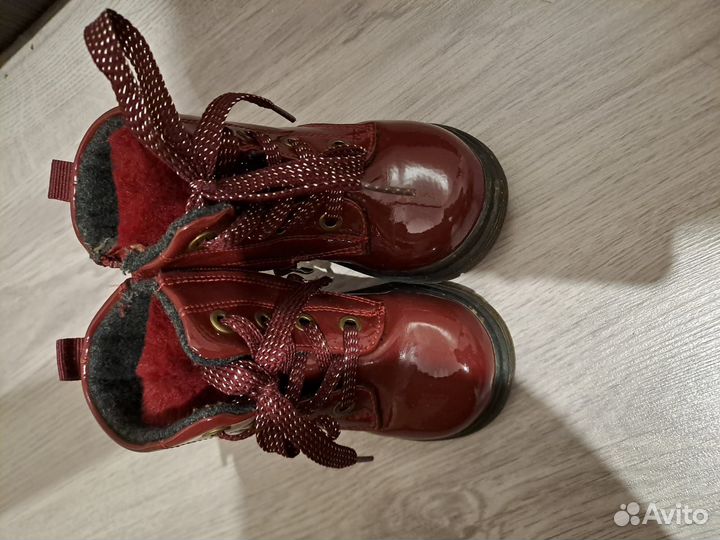 Детская обувь