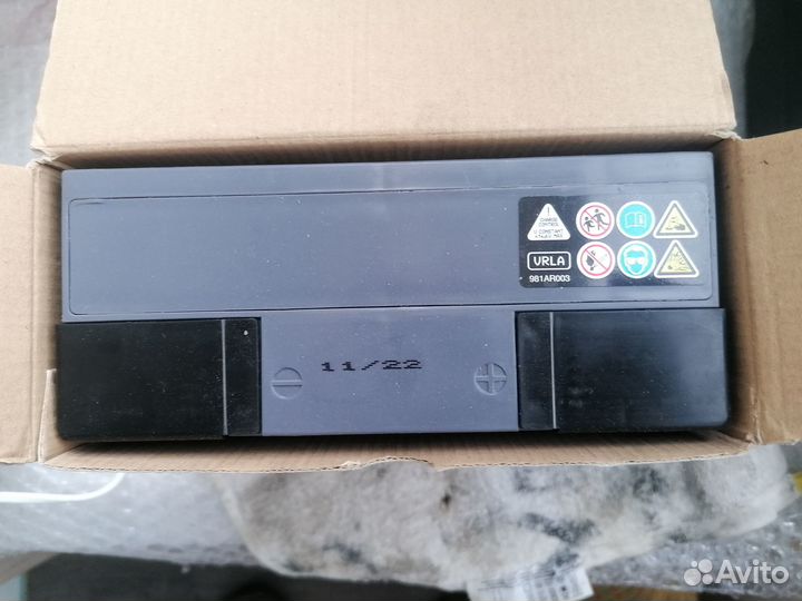 Аккумулятор для мотоцикла R1100/R1150 гелевый