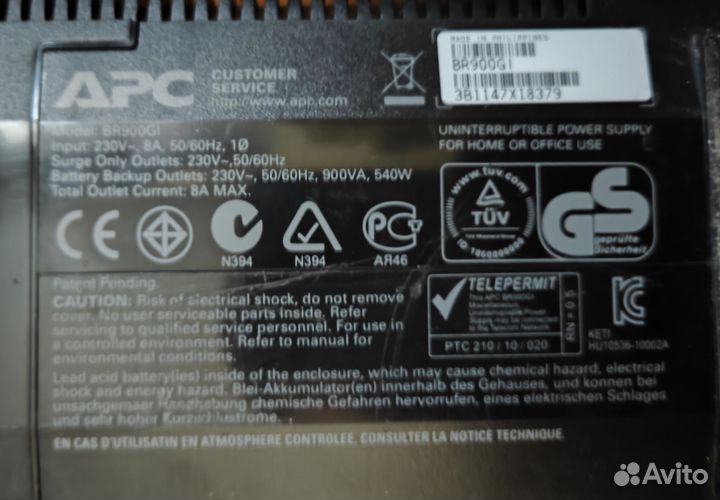 Ибп APC back-UPS PRO 900 BR900Gi