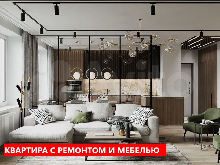 2-к. квартира, 42,6 м², 6/13 эт.