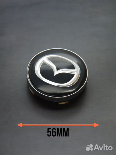 Копачки на диски 