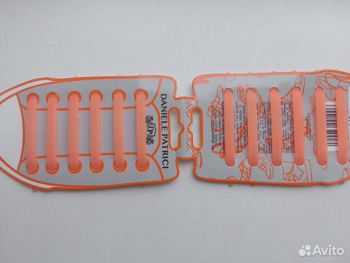 Шнурки для обуви силиконовые