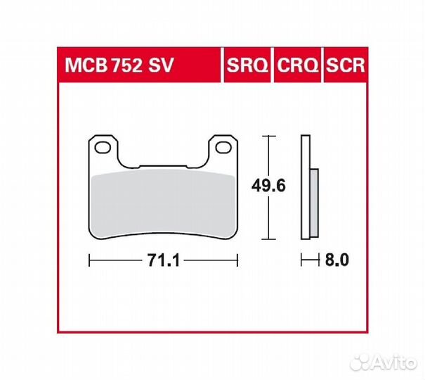 Тормозные колодки аналог TRW MCB 752