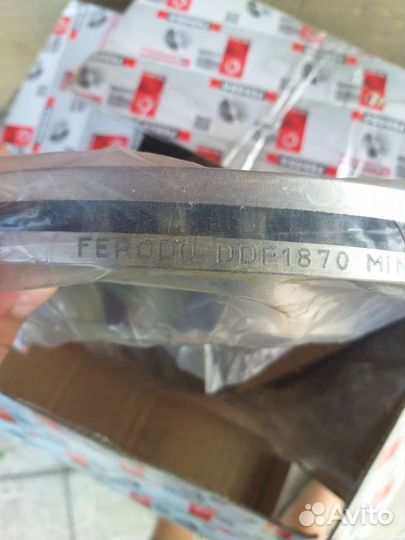 Тормозные диски шевроле опель