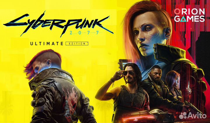 Cyberpunk 2077 + DLC Phantom Liberty PS5