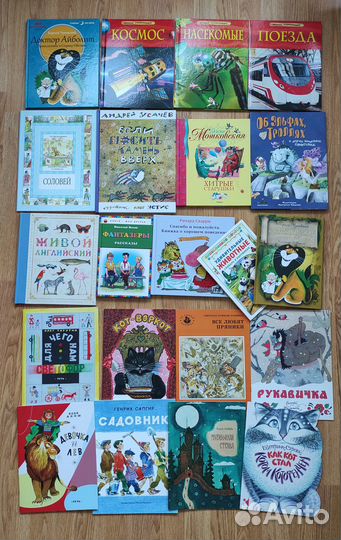 Детские книги издательств Речь,Настя и Никита и др