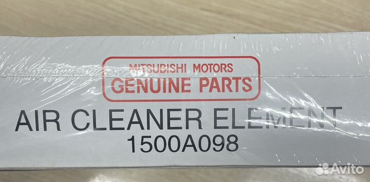 Фильтр воздушный Митсубиси 1500А098