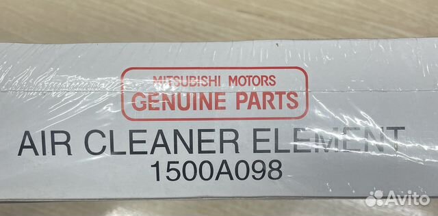 Фильтр воздушный Митсубиси 1500А098
