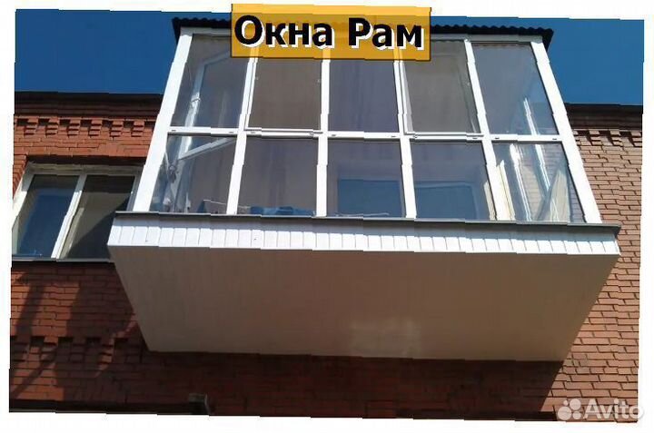 Пластиковые окна эконом класс