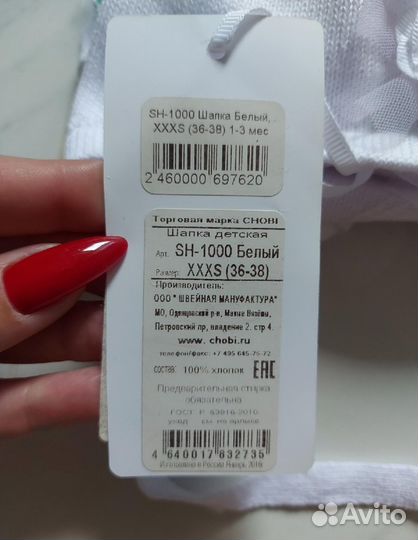 Новые шапочки для девочки