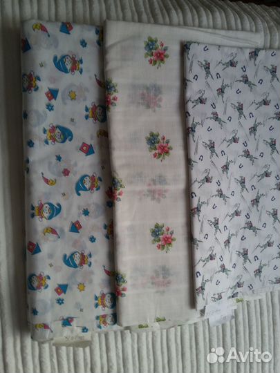 Отрез ткани СССР