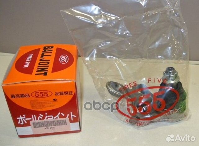 Опора шаровая перед прав/лев SB2932 555