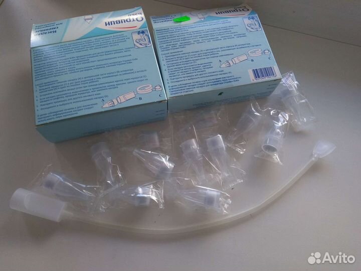 Аспиратор назальный