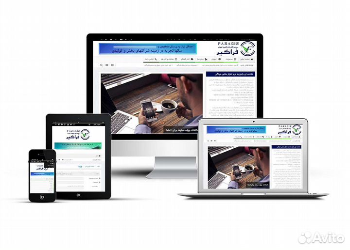 Создание и Продвижение Сайтов Краснодар