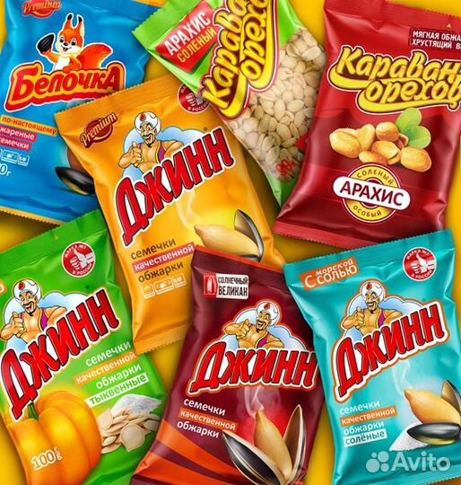 Торговый представитель