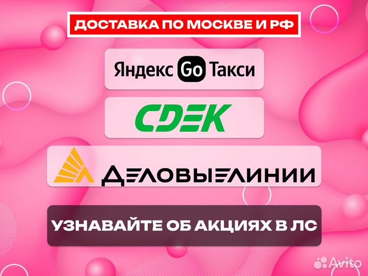 Пакеты зип лок матовые ZIP lock с бегунком для WB /A 88