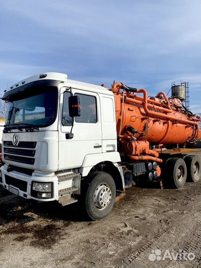 Водитель спецтехники