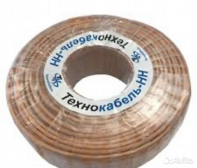 Кабель кпснг а frls 2х2х0.75