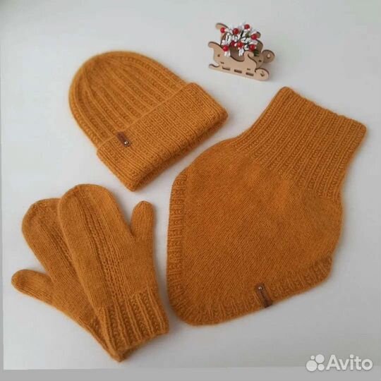 Вязаный комплект 